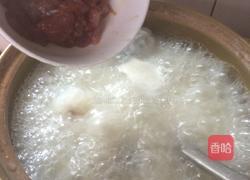 皮蛋瘦肉粥（砂锅版）的做法图解7