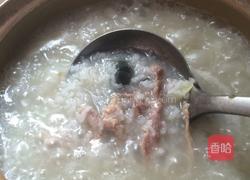 皮蛋瘦肉粥(砂锅版)的做法图解8