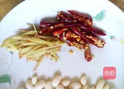 炒狗爪豆的做法图解5