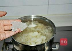 银耳百合炖雪梨的做法图解4