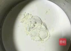 椰蓉牛奶小方的做法图解3