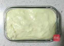 椰蓉牛奶小方的做法图解5