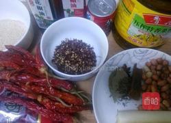 麻辣红油的做法图解1