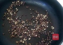 麻辣红油的做法图解2