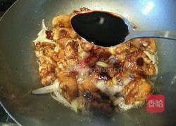 土豆鸡块的做法图解4