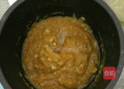 牛奶南瓜的做法图解2