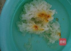 牛奶南瓜的做法图解3