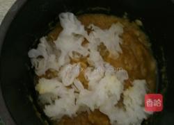 牛奶南瓜的做法图解4