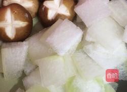 丸子蔬菜汤的做法图解1