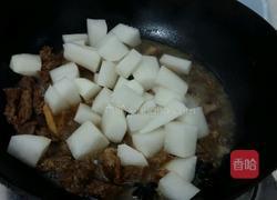 萝卜牛腩的做法图解3