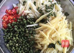 香辣牛肉干的做法图解2