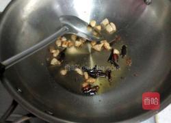 懒人洋芋饭的做法图解2