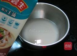 臊子面的做法图解4