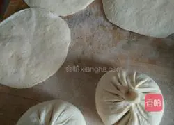 Illustration of how to make pie 9