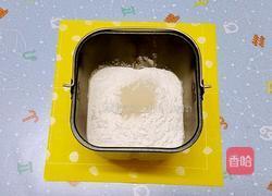 淡奶油葡萄乾餐包的做法图解1