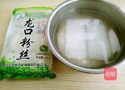 凉拌绿豆芽粉丝的做法图解1