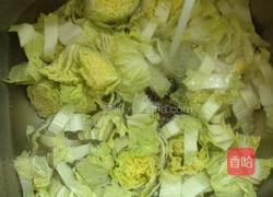 鸽汤版醋溜娃娃菜的做法图解2