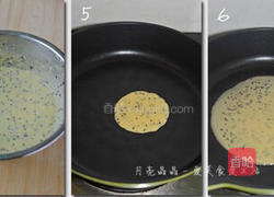 蛋卷的做法图解2