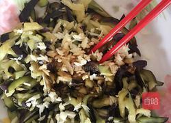 凉拌爽口茄子的做法图解6