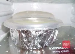 Illustration of how to make edamame mousse cake 11