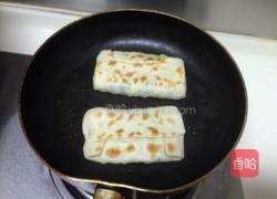韭菜盒子的做法图解10