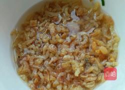 罗卜三鲜饺子的做法图解6