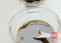  鱼香肉丝的做法图解3