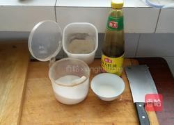 蚝油鸡腿菇的做法图解5