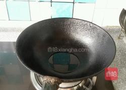 蚝油鸡腿菇的做法图解6