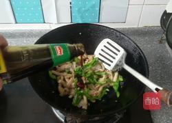 蚝油鸡腿菇的做法图解11