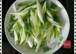 葱爆羊肉的做法图解2