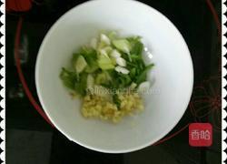 葱爆羊肉的做法图解3