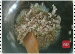 葱爆羊肉的做法图解4
