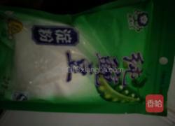 凉皮的做法图解1