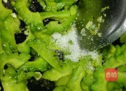板筋肉炒苦瓜#有奖征文#的做法图解6