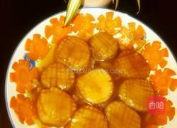 蚝油鸡腿菇的做法图解10