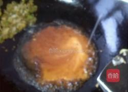 蚝油鸡腿菇的做法图解9