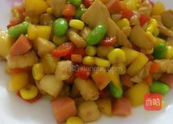 水果蔬菜鸡肉丁的做法图解6