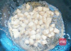 水果蔬菜鸡肉丁的做法图解3