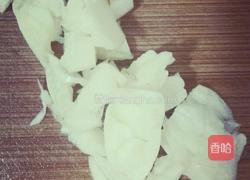 豆瓣茄子的做法图解2