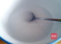 #有奖征文#家常豆腐的做法图解11