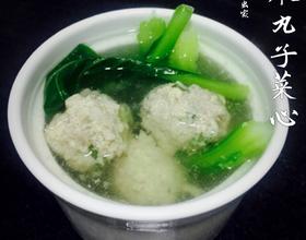 水丸子菜心汤[图]