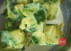 菠菜鸡蛋卷的做法图解10