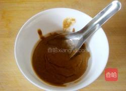 葱花拌面的做法图解1