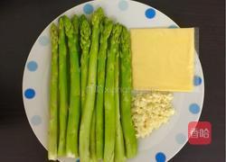 芝士焖芦笋的做法图解1