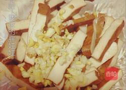 凉拌卤豆腐的做法图解2