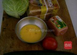 火腿三文治的做法图解1