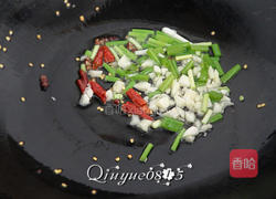 清炒小菜芯的做法图解2