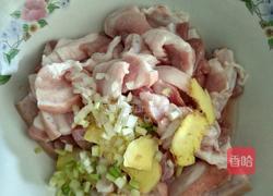 粉蒸五花肉的做法图解1