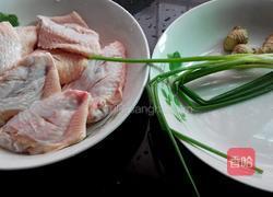 香辣鸡翅的做法图解1